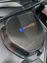Load image into Gallery viewer, 350Z Carbon Fiber Battery/Brake fluid replacement lids
